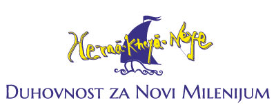 serbian-books